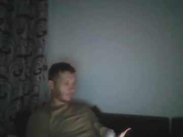 Kalu104235 Chaturbate stream image from October 03, 2025