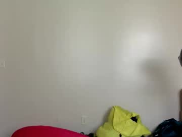 Gyalxoxo Chaturbate stream image from October 03, 2025