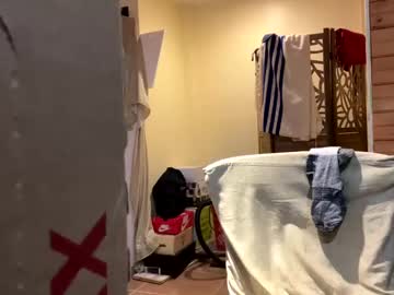 Bigbtdny Chaturbate stream image from October 03, 2025