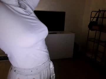 Ambrosia__ Chaturbate stream image from October 03, 2025