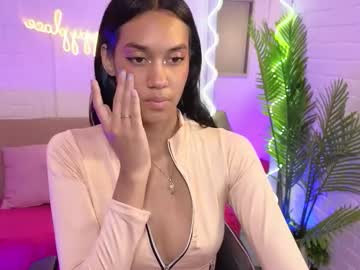 Artemiss_Tay Chaturbate stream image from October 03, 2025