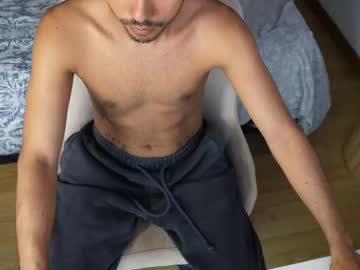 Pettercat Chaturbate stream image from October 03, 2025