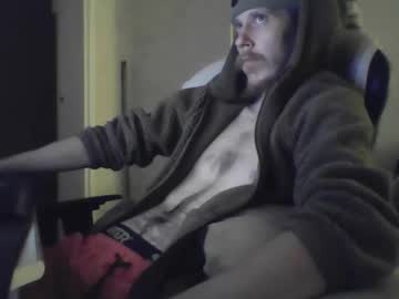 Equisfk Chaturbate stream image from October 04, 2025