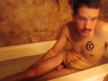 Willwill379 Chaturbate stream image from October 04, 2025