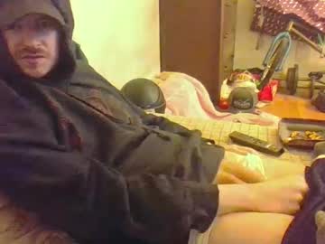 Hungsubbb Chaturbate stream image from October 04, 2025