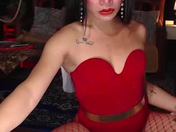 Iceysmokeblast Chaturbate stream image from October 04, 2025