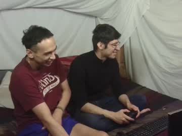 Stepbrosplay Chaturbate stream image from October 04, 2025