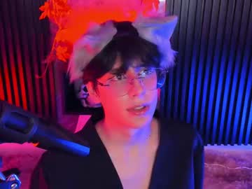 Luixdust1 Chaturbate stream image from October 04, 2025