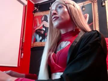Megannixx Chaturbate stream image from October 04, 2025