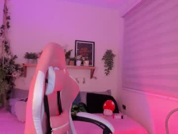 Ariiaadnaa Chaturbate stream image from October 04, 2025