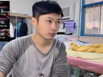 Paopaotang61 Chaturbate stream image from October 04, 2025