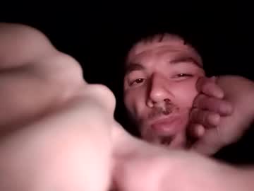 Ilceo1 Chaturbate stream image from October 04, 2025