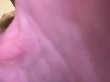 Batsarecooler Chaturbate stream image from October 04, 2025