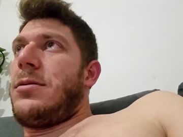 Bigcaramel18 Chaturbate stream image from October 04, 2025