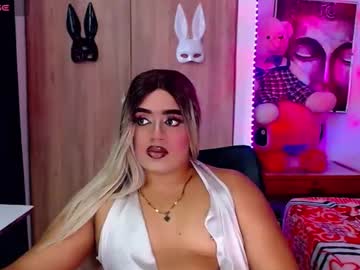 Danipein Chaturbate stream image from October 04, 2025