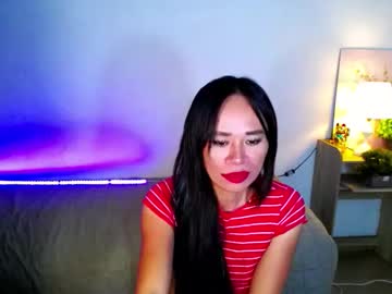 Urlovely_Che Chaturbate stream image from October 04, 2025