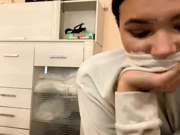 Carolyncaro Chaturbate stream image from October 04, 2025
