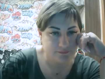 Xlucywowx Chaturbate stream image from October 04, 2025