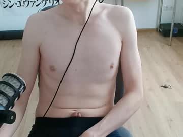 Hardone852 Chaturbate stream image from October 04, 2025