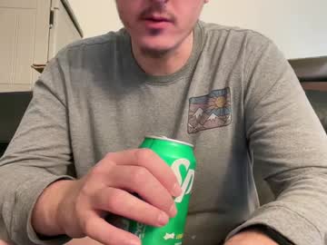 Iwantyounow42069 Chaturbate stream image from October 04, 2025