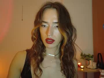 Cececunt Chaturbate stream image from October 04, 2025