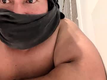 Wayne_King_ Chaturbate stream image from October 04, 2025