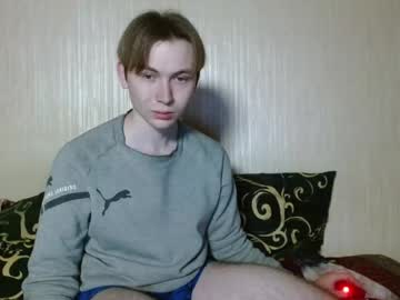 Gary_Snail33257 Chaturbate stream image from October 04, 2025