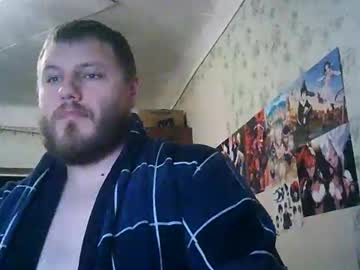 Drovachok2_0 Chaturbate stream image from October 04, 2025