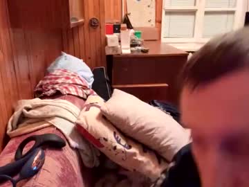 Smalldream666 Chaturbate stream image from October 04, 2025