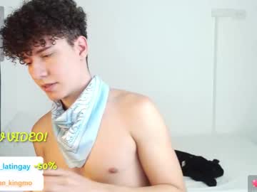 Adrian_Morelli Chaturbate stream image from October 04, 2025