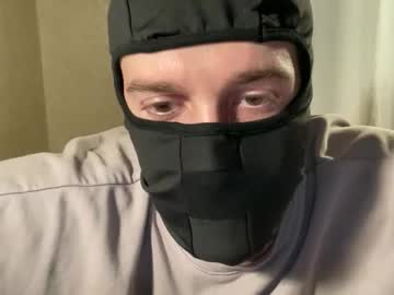 Nxtryn Chaturbate stream image from October 04, 2025