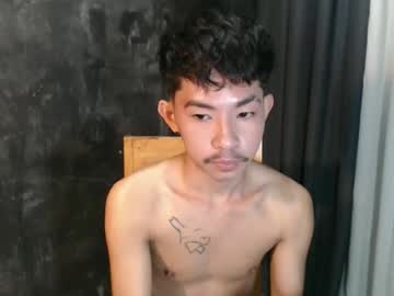 Seductive_Xianxxx Chaturbate stream image from October 04, 2025