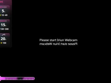 Gabbyfoox Chaturbate stream image from October 04, 2025