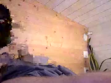 Lucastarporn Chaturbate stream image from October 05, 2025
