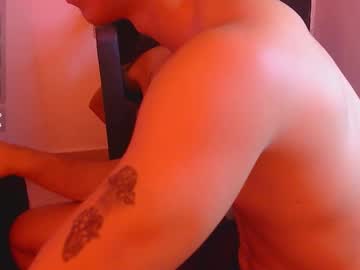 Rubiandnoah Chaturbate stream image from October 05, 2025