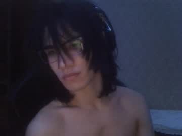 Serpentscythe Chaturbate stream image from October 05, 2025