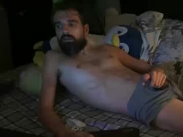 Uoriver Chaturbate stream image from October 05, 2025