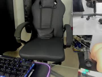 Latinking_Master Chaturbate stream image from October 05, 2025