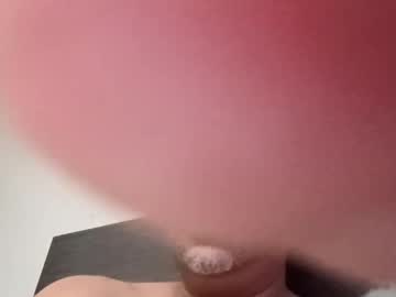 Shawndice713 Chaturbate stream image from October 05, 2025