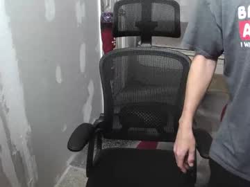 L1v1nth3dr3am Chaturbate stream image from October 05, 2025