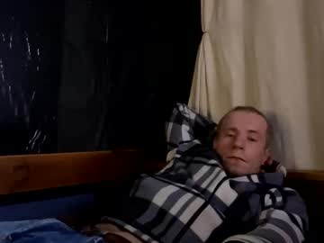Handicraft_07081991 Chaturbate stream image from October 05, 2025