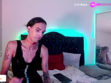 Joaisaza Chaturbate stream image from October 05, 2025