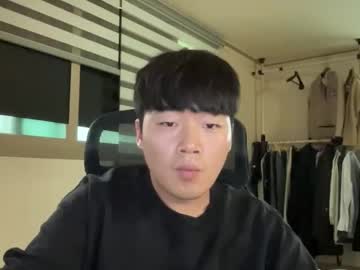 Qweasd2534 Chaturbate stream image from October 05, 2025