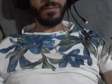 Latinbigcuu Chaturbate stream image from October 05, 2025