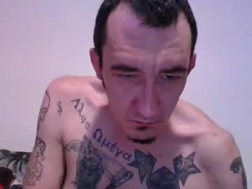Bigrooster609 Chaturbate stream image from October 05, 2025