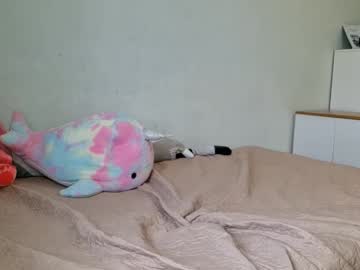 Jessa_Vibe Chaturbate stream image from October 05, 2025