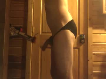 Markjomes Chaturbate stream image from October 05, 2025