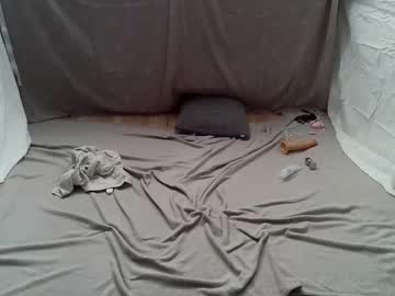 Kittymil Chaturbate stream image from October 05, 2025