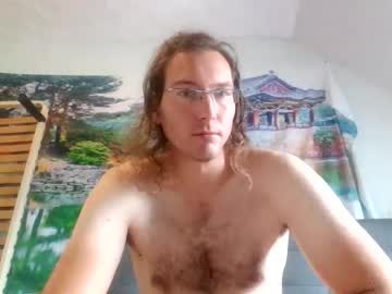 Rec1304 Chaturbate stream image from October 05, 2025