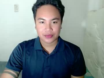 Asianbigcockxoxo Chaturbate stream image from October 05, 2025